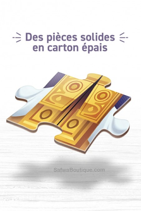 Puzzle Makkah - 56 palaa - EDUCATFAL-Enfant & Famille-Safwa Boutique