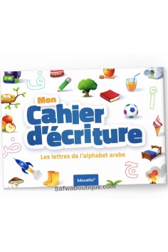 O meu caderno de escrita As letras do alfabeto árabe -...