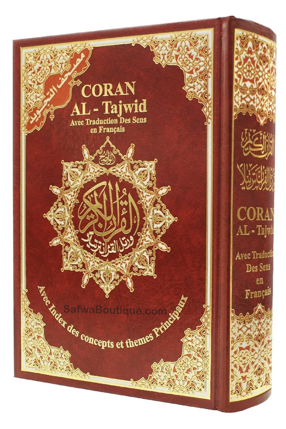 Koran Al Tajweed AR/FR/PH "Hafs" Groot formaat - DAR AL MAARIFAH-Tafsir & Coran-Safwa Boutique