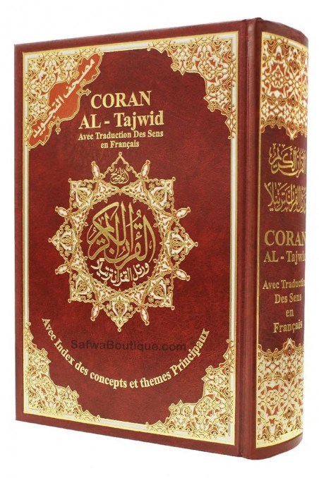 Alcorão Al Tajwid AR/FR/PH "Hafs" Grande formato - DAR AL MAARIFAH-Tafsir & Coran-Safwa Boutique