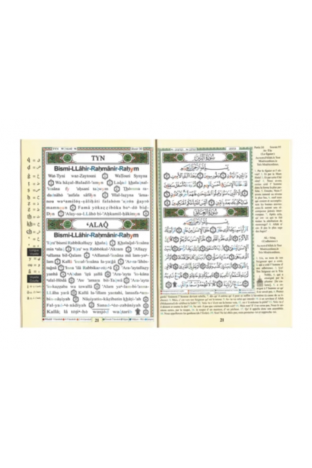 Alcorão Al-Tajwid em árabe com tradução do significado em francês e fonética (Hafs) Juz 28, 29 e 30 – Dar Al Maarifah-Tafsir & Coran-Safwa Boutique