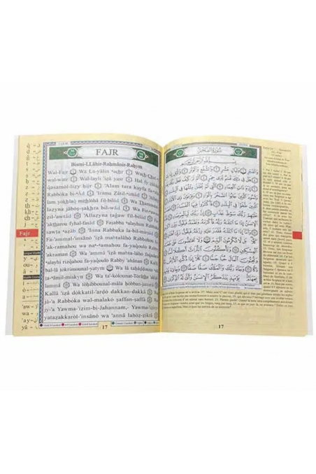 CORAN AL-Tajwid Hafs Juzz Amma AR/FR/PH - DAR AL MAARIFAH-Tafsir & Coran-Safwa Boutique