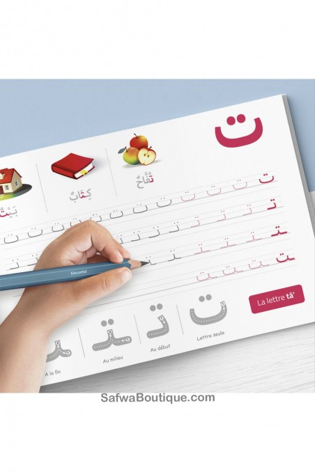 Mijn schrijfboekje De letters van het Arabische alfabet - EDUCATFAL-Apprendre l'arabe-Safwa Boutique