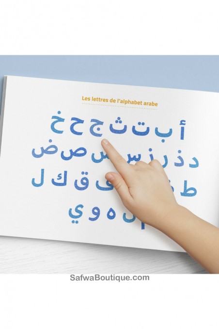 Il mio quaderno di scrittura Le lettere dell'alfabeto arabo - EDUCATFAL-Apprendre l'arabe-Safwa Boutique