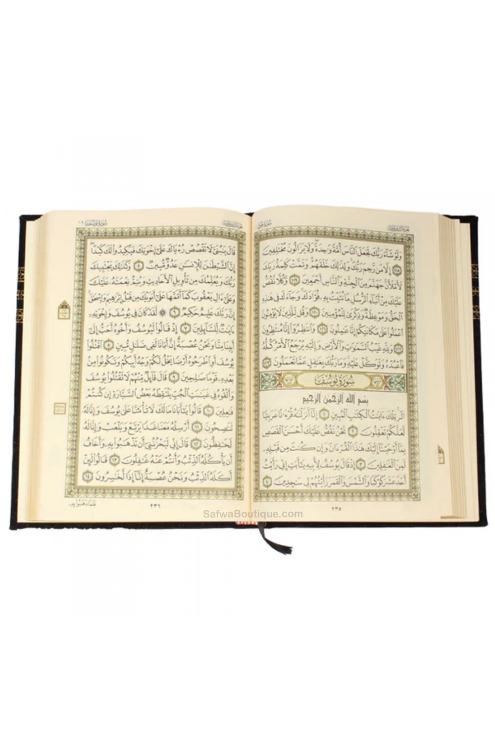 Corán Árabe Kaaba – Cubierta de Terciopelo Negro con Bordado Dorado – Mushaf Uthmani – Hafs – 14×20 cm-القرءان – Corán-Safwa Boutique