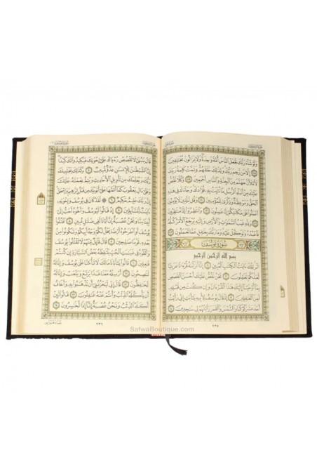 Corán Árabe Kaaba – Cubierta de Terciopelo Negro con Bordado Dorado – Mushaf Uthmani – Hafs – 14×20 cm-القرءان – Corán-Safwa Boutique