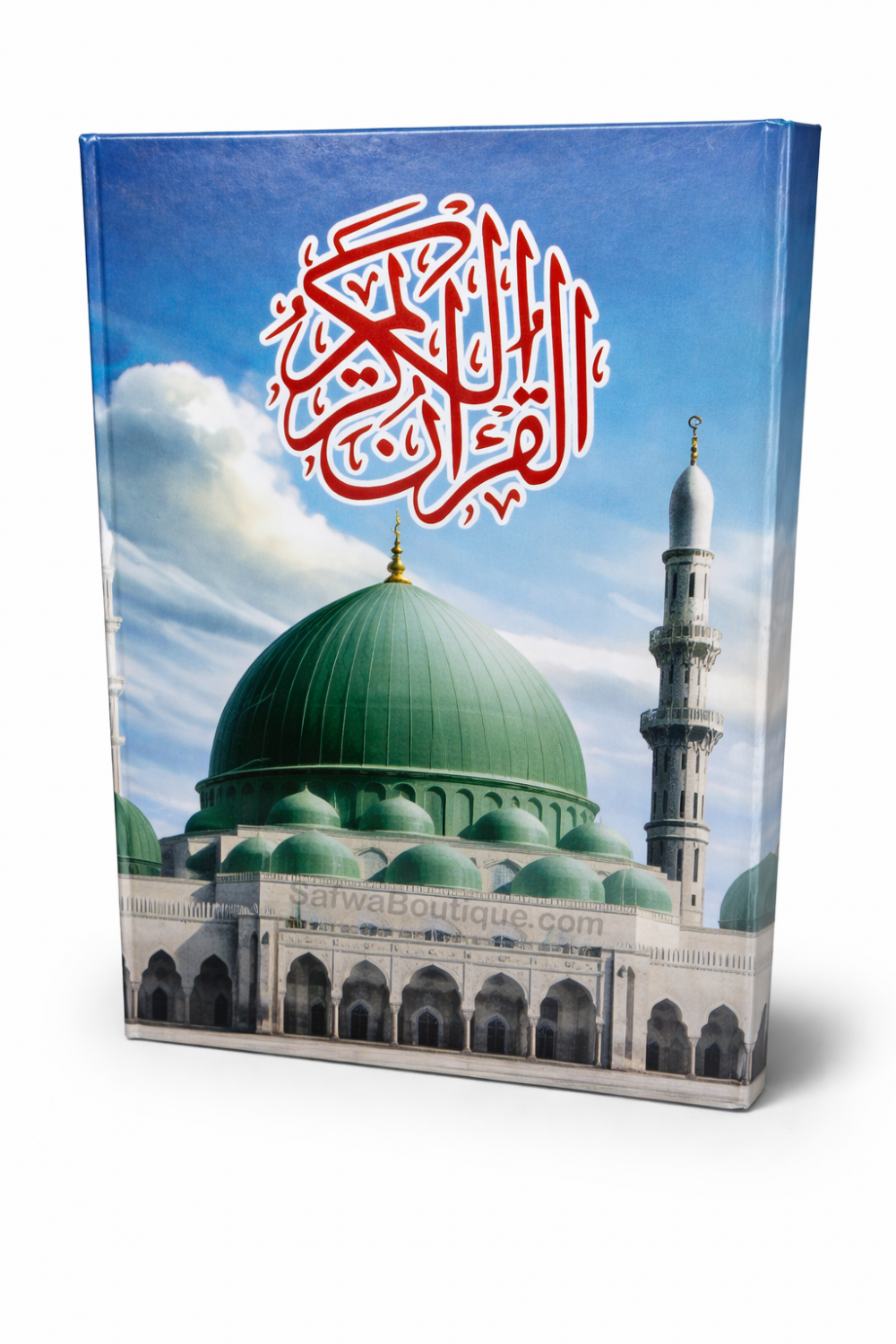 Coran Arabe 14x20 cm – Lecture Hafs ‘an ‘Asim – Masjid Al-Haram, An-Nabawi & Al-Aqsa – Édition Révisée Al-Azhar-القرءان – Coran-Safwa Boutique