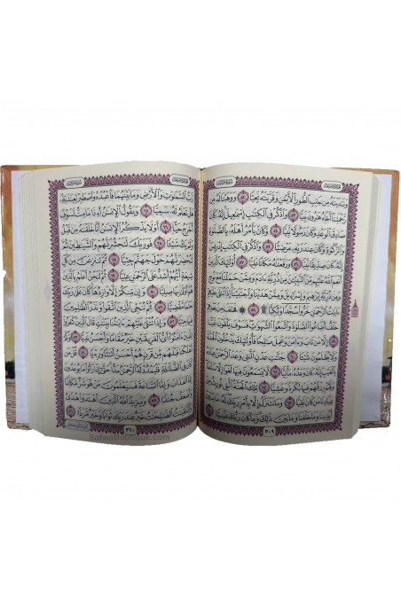 Qur’an Arabic 14x20 cm – Hafs ‘an ‘Asim – Al-Haram, An-Nabawi & Al-Aqsa – Revised Al-Azhar Edition-القرءان – Quran-Safwa Boutique