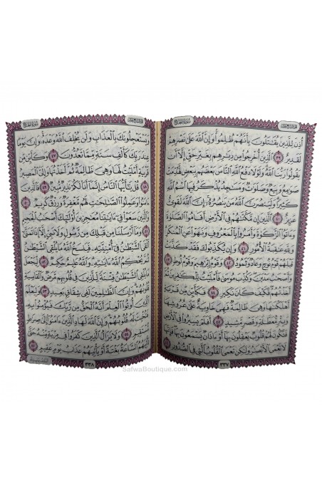 Arabische Koran 14x20 cm – Hafs ‘an ‘Asim – Al-Haram, An-Nabawi & Al-Aqsa – Herziene Al-Azhar Editie-القرءان – Koran-Safwa Boutique