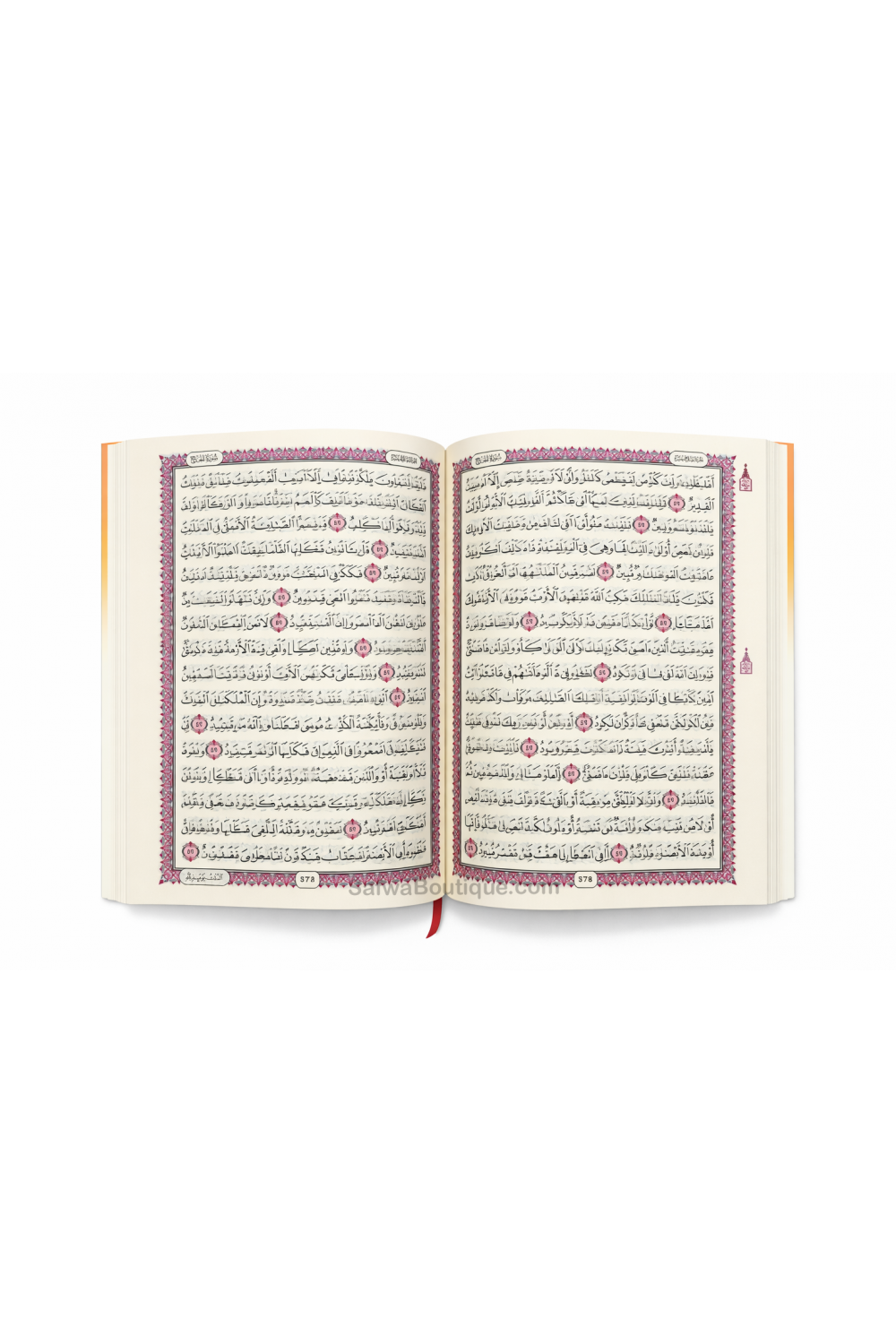 Corán Árabe 14x20 cm – Hafs ‘an ‘Asim – Al-Haram, An-Nabawi y Al-Aqsa – Edición Revisada Al-Azhar-القرءان – Corán-Safwa Boutique