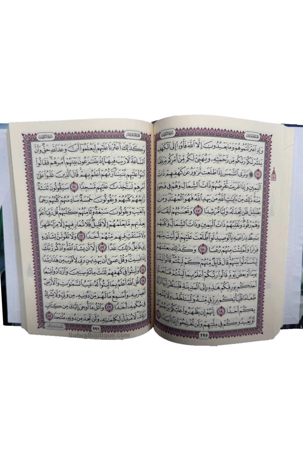 Corano Arabo 14x20 cm – Hafs ‘an ‘Asim – Al-Haram, An-Nabawi e Al-Aqsa – Edizione Rivista Al-Azhar-القرءان – Corano-Safwa Boutique