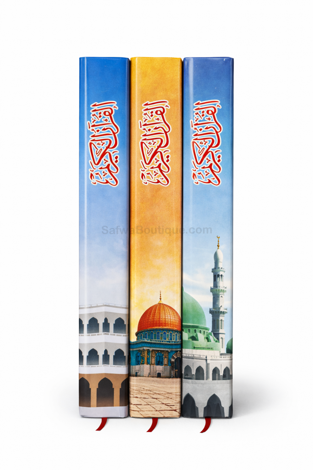 Corano Arabo 14x20 cm – Hafs ‘an ‘Asim – Al-Haram, An-Nabawi e Al-Aqsa – Edizione Rivista Al-Azhar-القرءان – Corano-Safwa Boutique