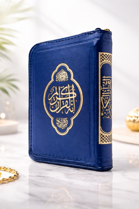 Corán de bolsillo 14x10 cm en cuero – Cierre con cremallera – Lectura Hafs ‘an ‘Asim (escritura utmaní)مصحف الجيب-القرءان – Corán-Safwa Boutique