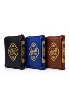 Koran i fickformat 14x10 cm i läder – Dragkedja – Hafs...