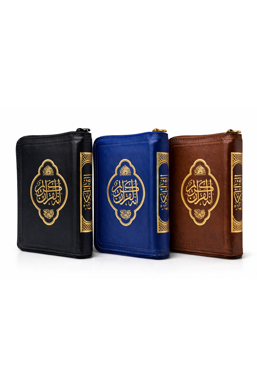 Taskukoraani 14x10 cm nahkaa – Vetoketju – Hafs ‘an ‘Asim -lukutapa (uthmanilainen kirjoitus)مصحف الجيب-القرءان – Koraani-Safwa Boutique