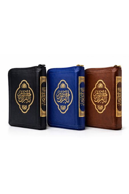Corano tascabile 14x10 cm in pelle – Chiusura con zip – Lettura Hafs ‘an ‘Asim (scrittura uthmani)مصحف الجيب-القرءان – Corano-Safwa Boutique