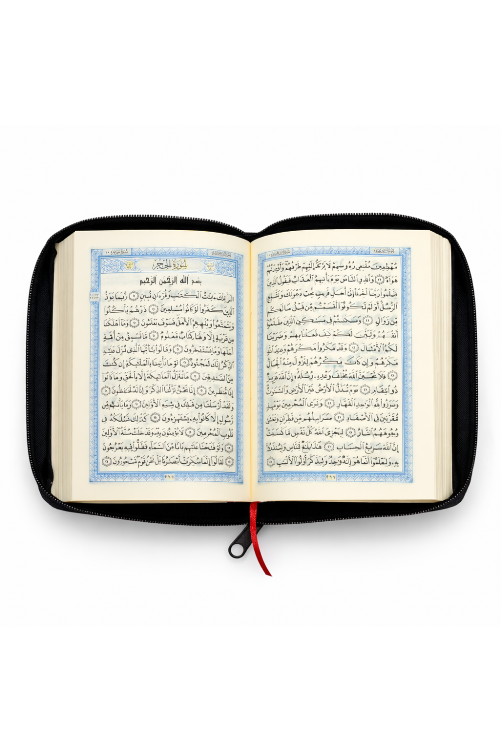 Zakformaat Koran 14x10 cm van leer – Ritssluiting – Hafs ‘an ‘Asim lezing (Uthmani-schrift)مصحف الجيب-القرءان – Koran-Safwa Boutique