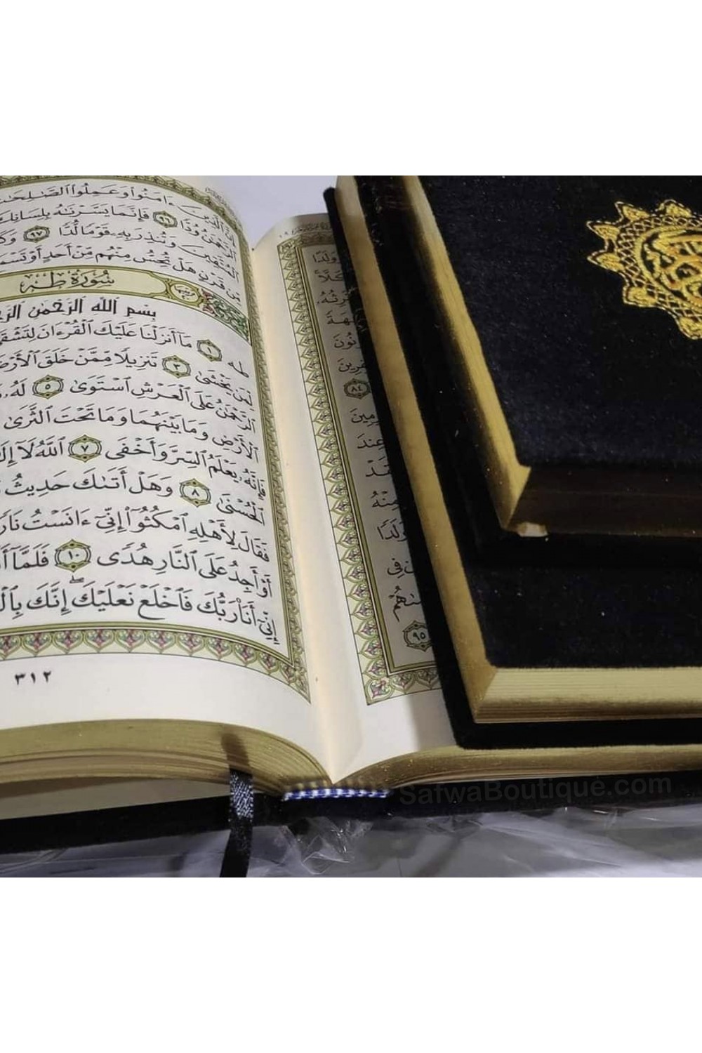 Corán Árabe Kaaba – Cubierta de Terciopelo Negro con Bordado Dorado – Mushaf Uthmani – Hafs – 14×20 cm-القرءان – Corán-Safwa Boutique