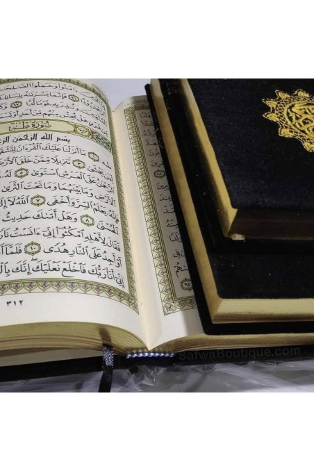 Corán Árabe Kaaba – Cubierta de Terciopelo Negro con Bordado Dorado – Mushaf Uthmani – Hafs – 14×20 cm-القرءان – Corán-Safwa Boutique