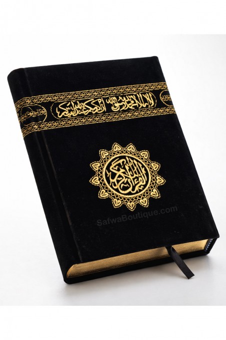 Corán Árabe Kaaba – Cubierta de Terciopelo Negro con Bordado Dorado – Mushaf Uthmani – Hafs – 14×20 cm-القرءان – Corán-Safwa Boutique