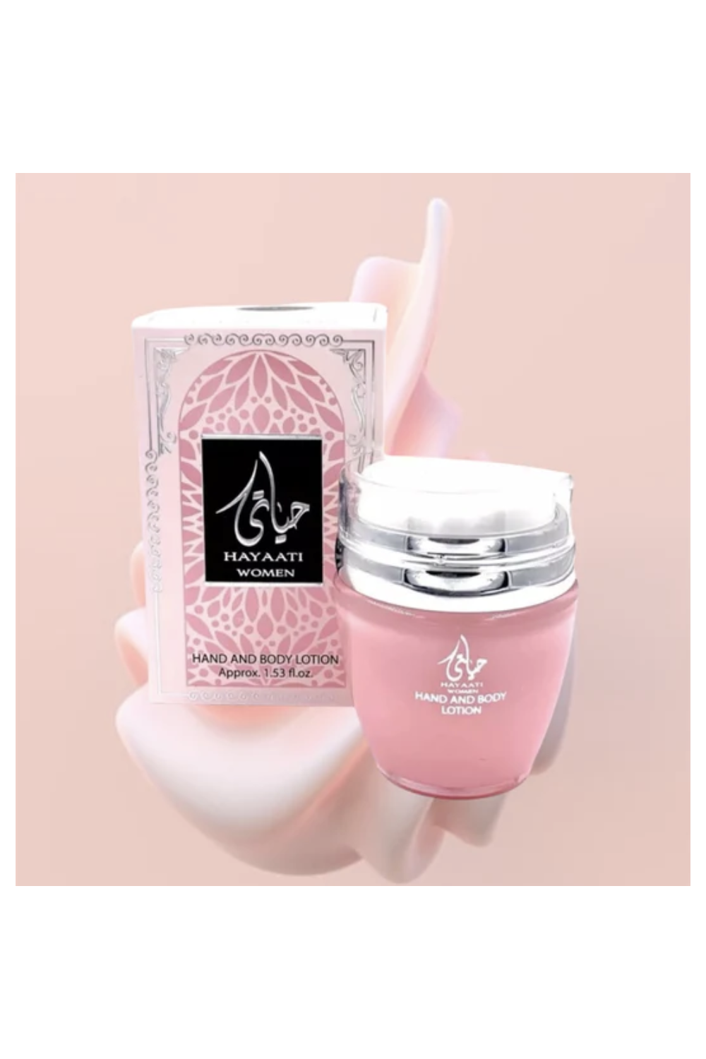 Crema per Mani e Corpo Hayaati donne 45g - Profumi Lattafa Dubai-Crème de Beauté-Safwa Boutique