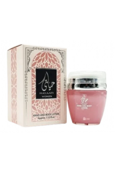 Crème Main et Corps Hayaati women 45g - Lattafa Perfumes...