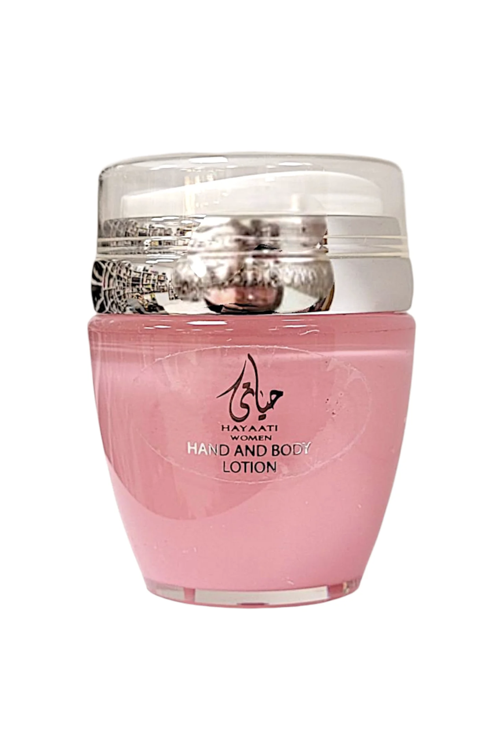 Crema per Mani e Corpo Hayaati donne 45g - Profumi Lattafa Dubai-Crème de Beauté-Safwa Boutique