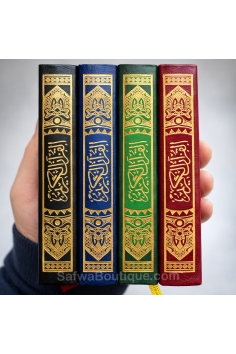 Ultra Mini Zak-Koran 10x7 cm – Hafs ‘an ‘Asim Recitatie –...