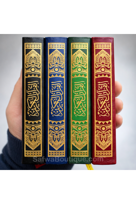 Ultra-Mini Taschen-Koran 10x7 cm – Lesart Hafs ‘an ‘Asim – Uthmani-Schrift مصحف الجيب-القرءان – Koran-Safwa Boutique