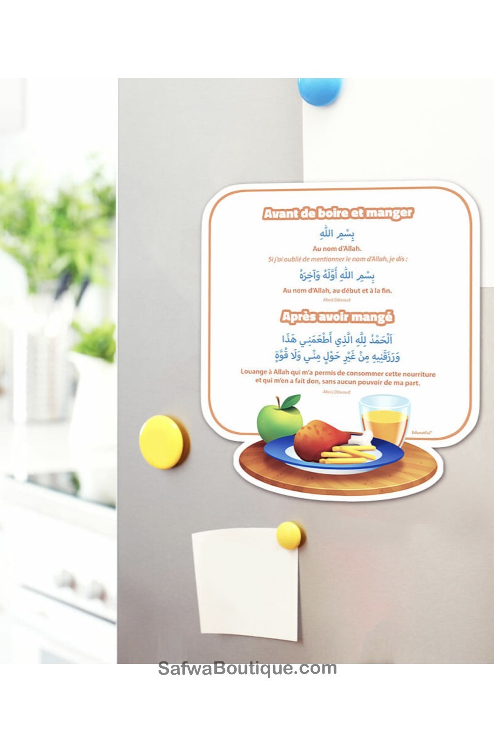 Mina första böner - kort att hänga upp - EDUCATFAL-Rappels & Invocations-Safwa Boutique