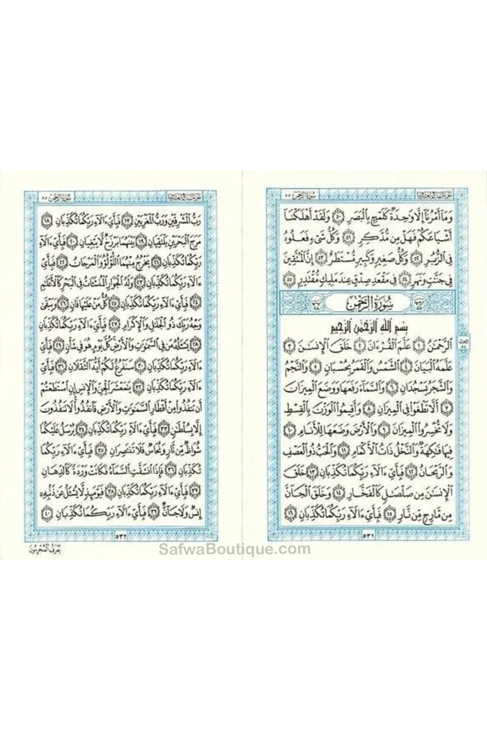 Corán Ultra Mini de Bolsillo 10x7 cm – Recitación Hafs ‘an ‘Asim – Escritura Uthmani مصحف الجيب-القرءان – Corán-Safwa Boutique