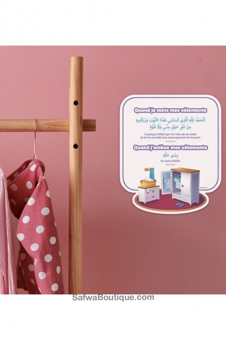 Ensimmäiset rukoukseni - ripustettavat kortit - EDUCATFAL-Rappels & Invocations-Safwa Boutique