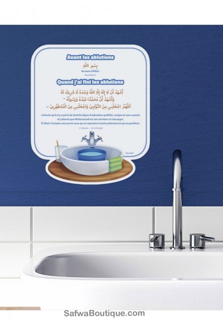 Le mie prime invocazioni - carte da appendere - EDUCATFAL-Rappels & Invocations-Safwa Boutique