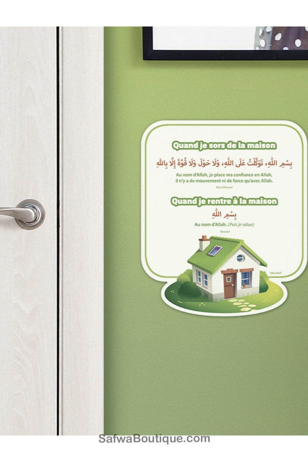 Le mie prime invocazioni - carte da appendere - EDUCATFAL-Rappels & Invocations-Safwa Boutique