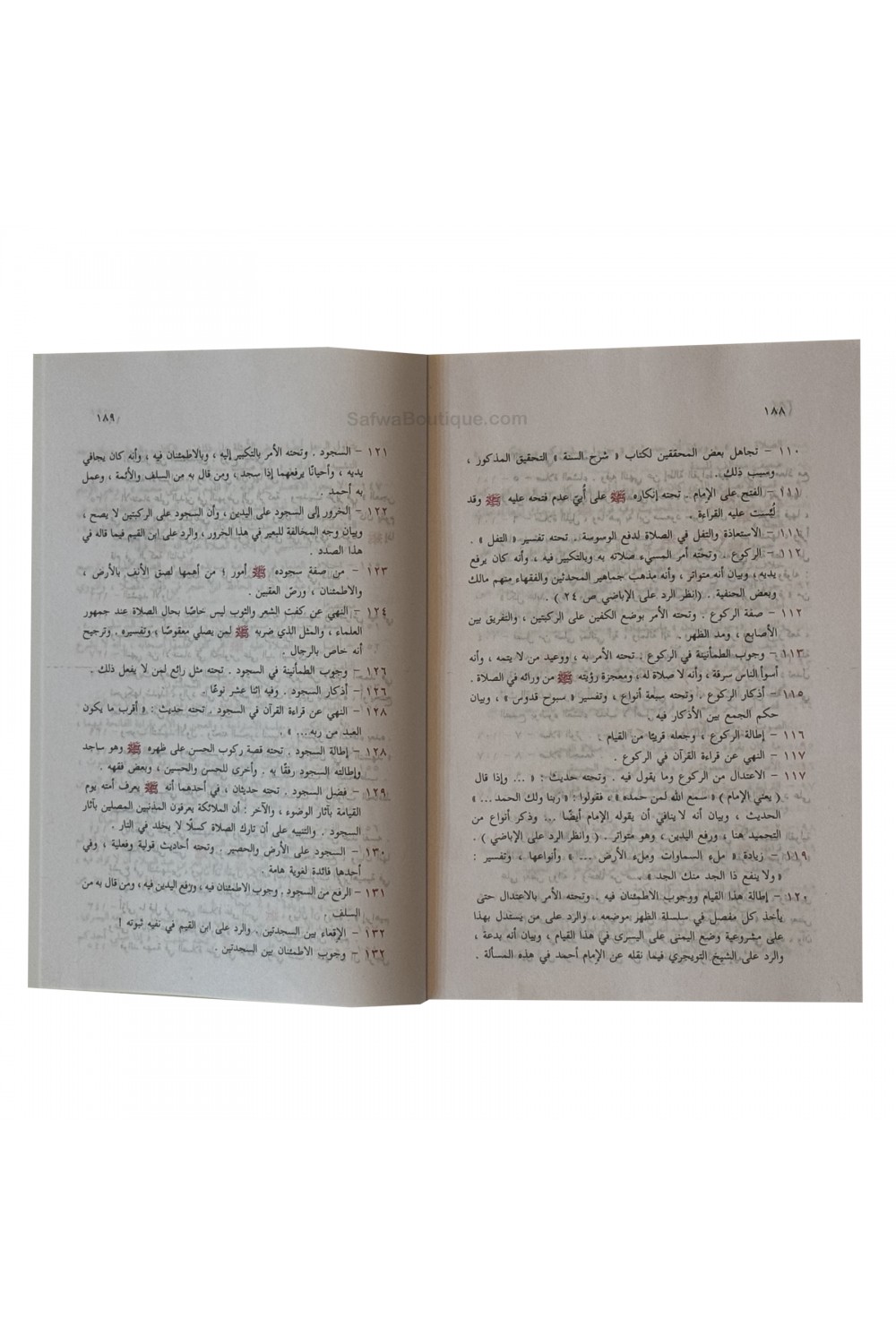 Sifat Salât an-Nabiy ﷺ – صفة صلاة النبي – Shaykh Al-Albani (Arabia) – Täydellinen kuvaus rukouksesta – الشيخ الألباني-الفقه – Fiqh-Safwa Boutique