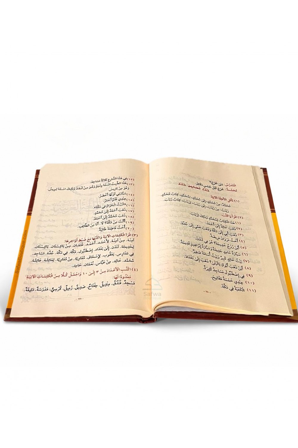 Medina-menetelmä – Arabian kielen kurssi ei-arabianpuhujille (Osat 1–4)دروس اللغة العربية لغير الناطقين بها-تعلم العربية – Opi arabiaa-Safwa Boutique