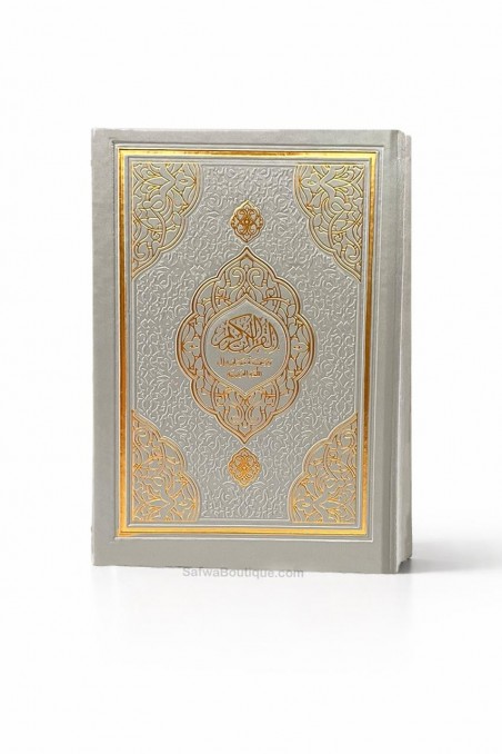The Holy Quran Arabic–French with QR Code – French Translation – 12×17 cm Format – Luxury Cover-Tafsir & Quran-Safwa Boutique