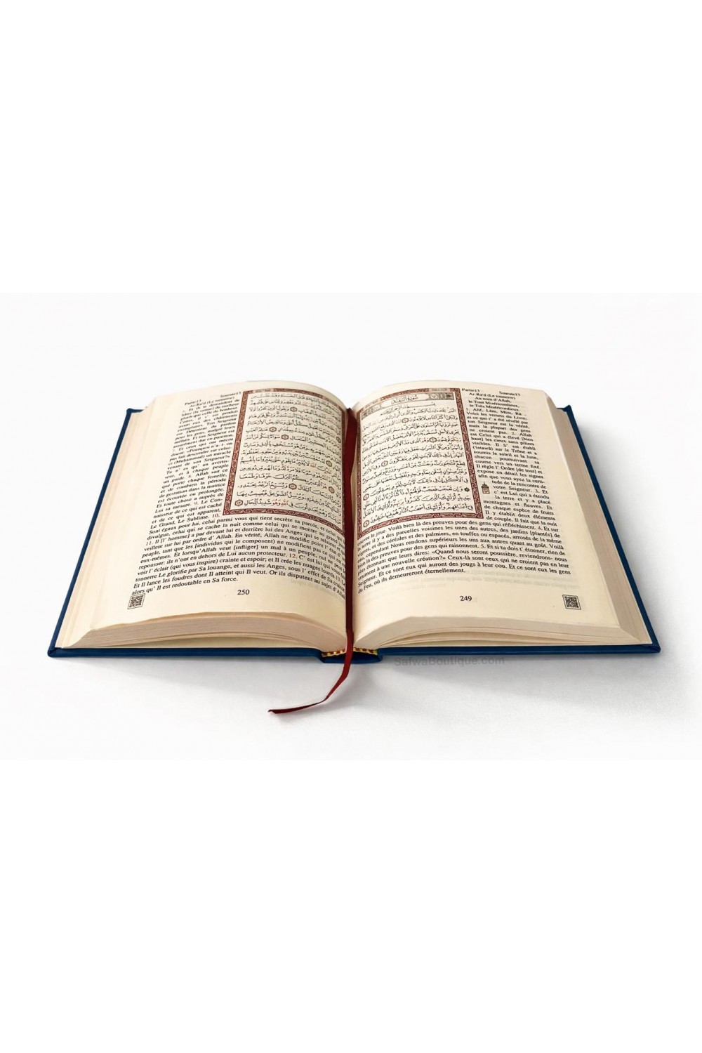 El Sagrado Corán Árabe–Francés con código QR – Traducción francesa – Formato 12×17 cm – Cubierta de lujo-Tafsir & Coran-Safwa Boutique