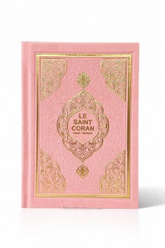 Den Hellige Koran Arabisk–Fransk med QR-kode – Fransk oversettelse – Format 12×17 cm – Luksusomslag