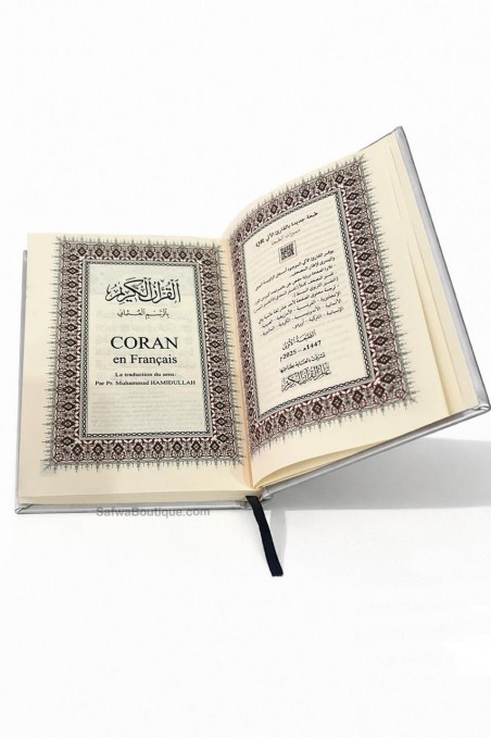 De Heilige Koran Arabisch–Frans met QR-code – Franse vertaling – Formaat 12×17 cm – Luxe omslag-Tafsir & Coran-Safwa Boutique