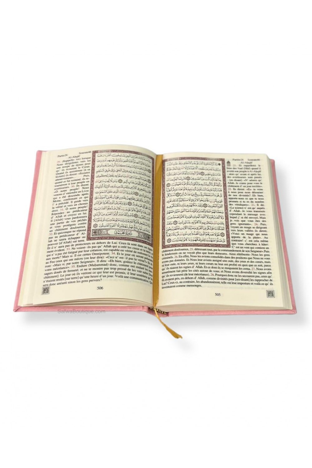 Alcorão Árabe–Francês com QR Code – Tradução francesa – Formato grande 14×20 cm – Capa de luxo-Tafsir & Coran-Safwa Boutique