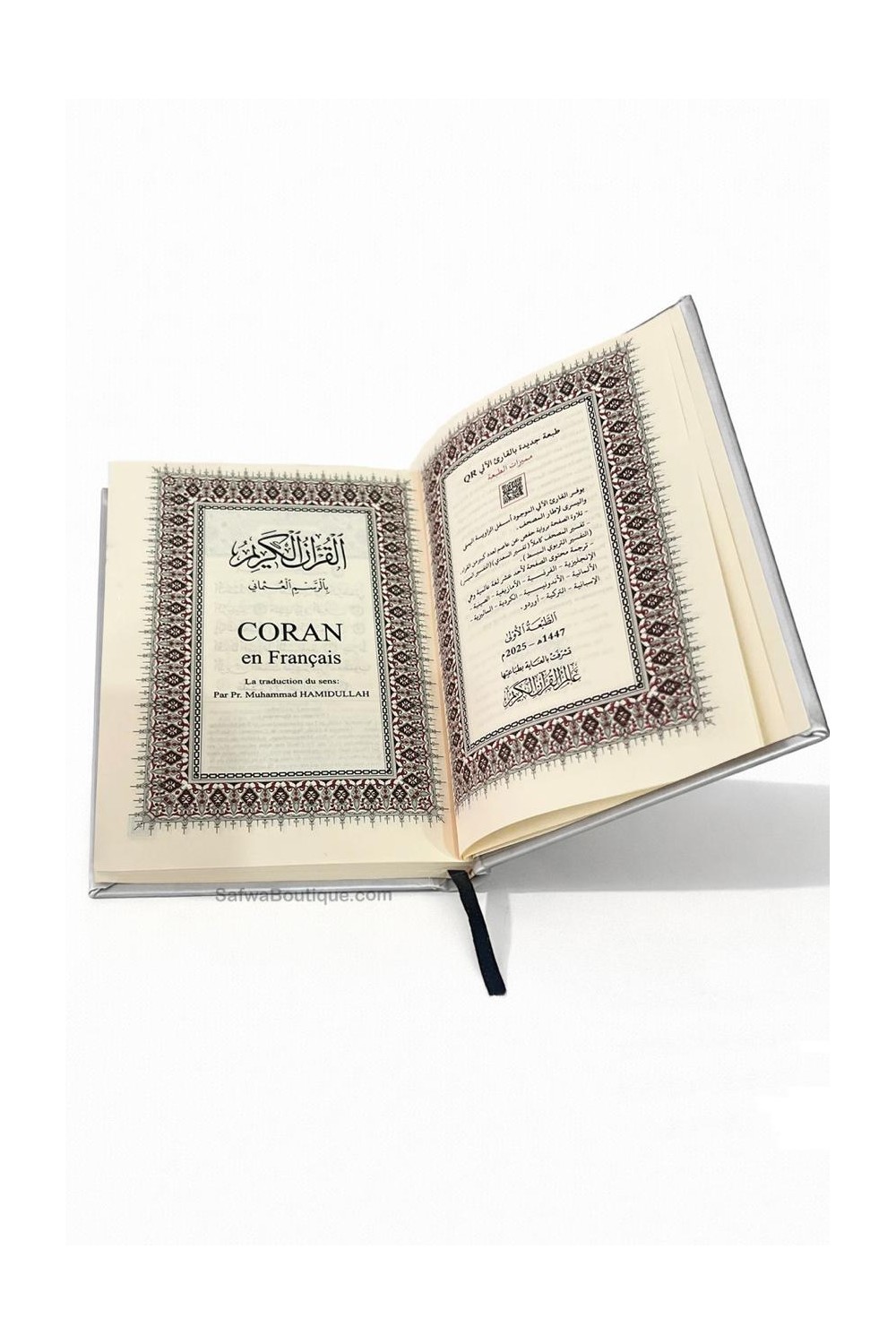 Arabisch–Franse Koran met QR-code – Franse vertaling – Groot formaat 14×20 cm – Luxe omslag-Tafsir & Coran-Safwa Boutique