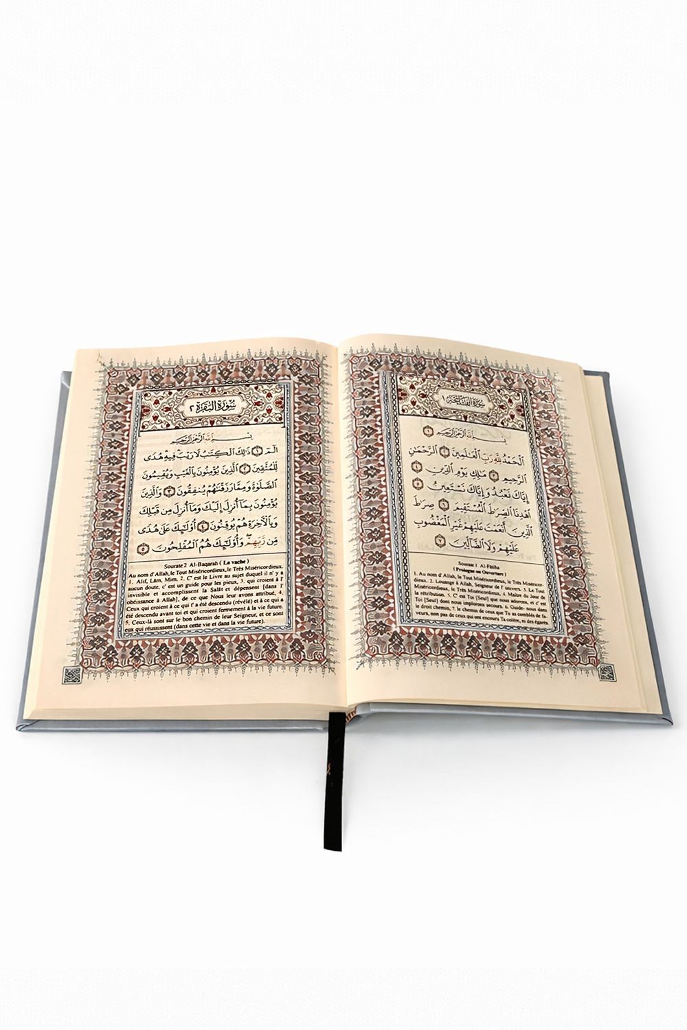 Corano Arabo–Francese con codice QR – Traduzione francese – Grande formato 14×20 cm – Copertina di lusso-Tafsir & Coran-Safwa Boutique