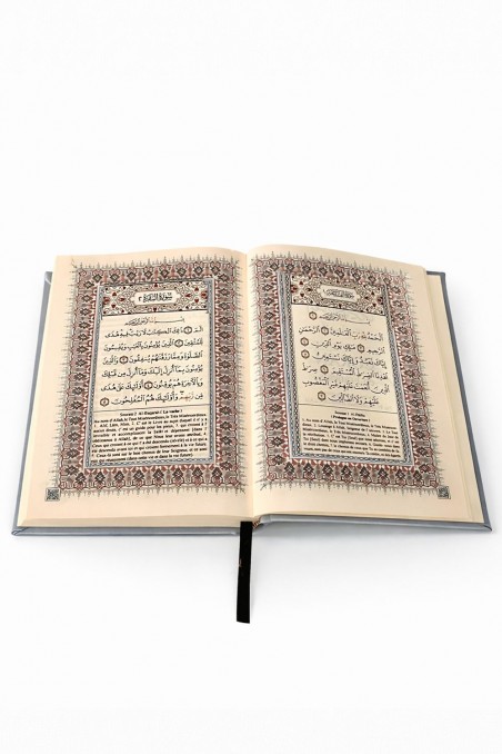Arabic–French Quran with QR Code – French Translation – Large Format 14×20 cm – Luxury Cover-Tafsir & Quran-Safwa Boutique