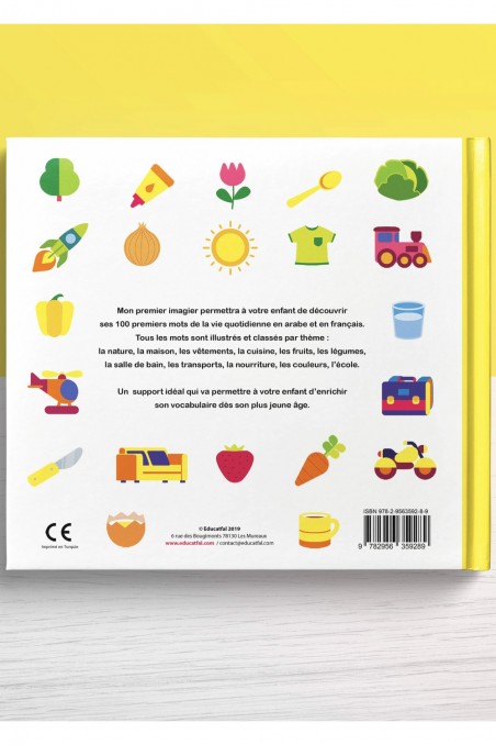 Mein erstes arabisch/französisches Bilderbuch - Educatfal-Kind & Familie-Safwa Boutique