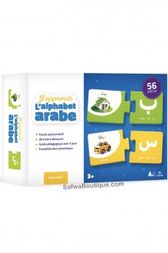 Sto imparando l'alfabeto arabo - EDUCATFAL