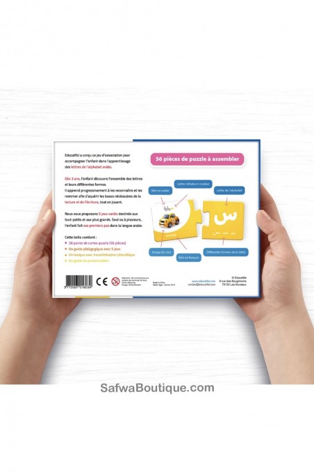 Estou a aprender o alfabeto árabe - EDUCATFAL-jeux educatifs-Safwa Boutique