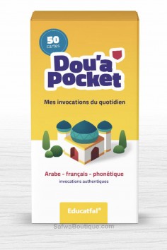 Dou'a ficka - EDUCATFAL