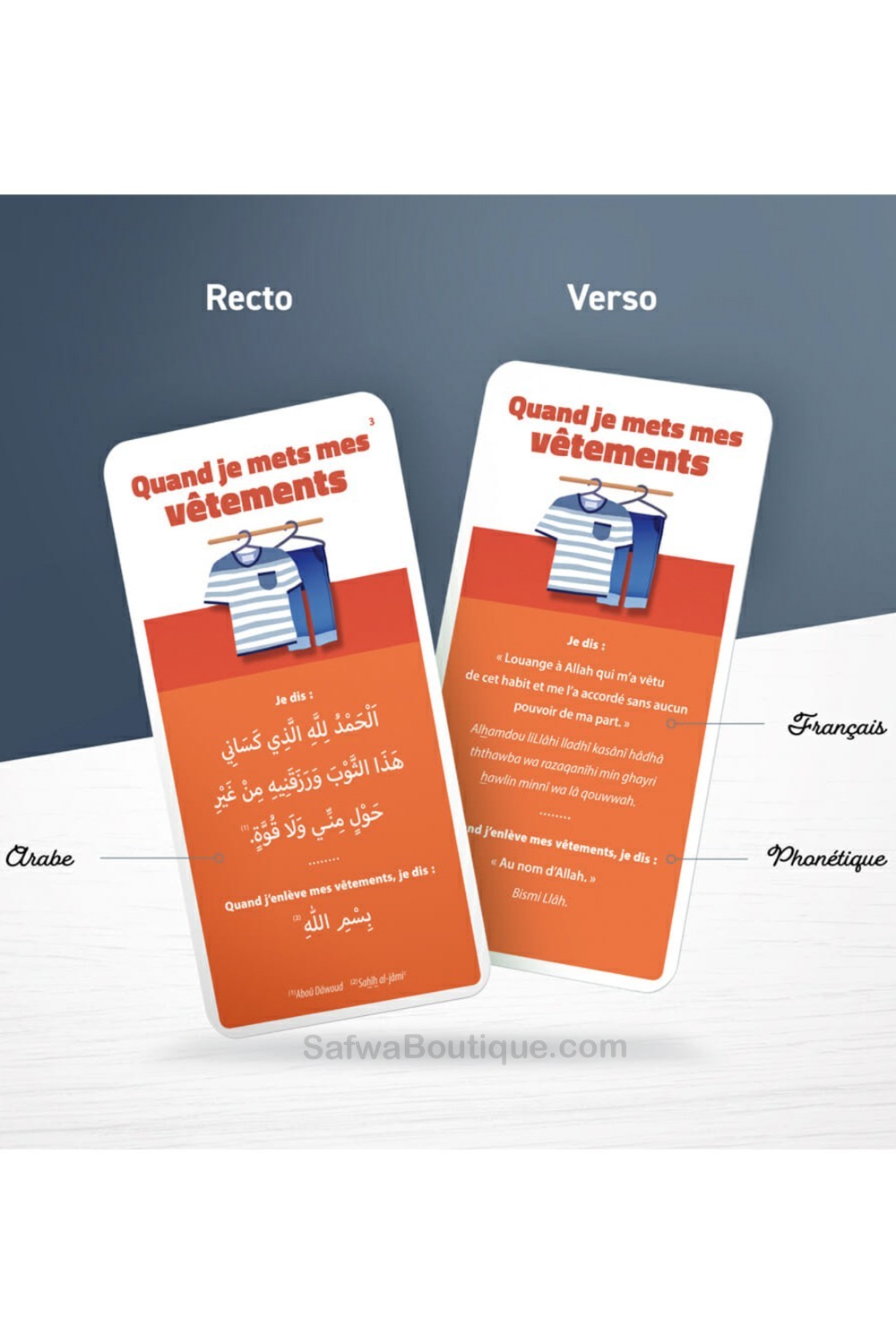 Dou'a lomme - EDUCATFAL-Rappels & Invocations-Safwa Boutique