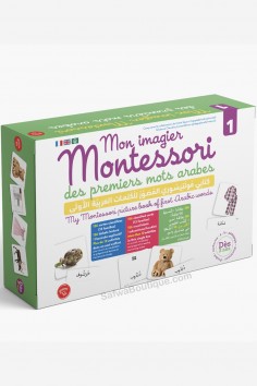 Il mio immaginario Montessori 1 delle prime parole arabe...